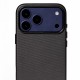 Etteri Elegant Mag Case with MagSafe priekš Apple iPhone 17 Pro - Melns - auduma aizmugures apvalks / bampers-vāciņš
