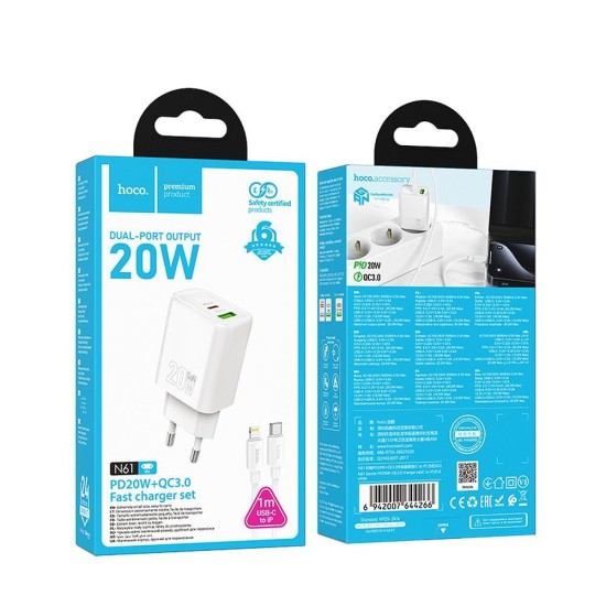 Hoco Travel charger USB / Type-C 3A QC 4.0 / PD 20W with Type-C to Lightning Cable - Balts - Ātrs tīkla lādētājs ar Type-C uz Lightning vadu