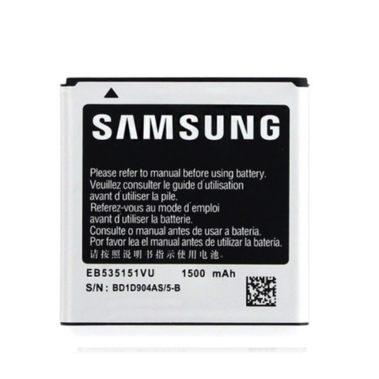 Samsung Galaxy S Advance i9070 1500mAh EB535151VU - Oriģināls - telefona akumulators, baterijas telefoniem (cell phone battery)