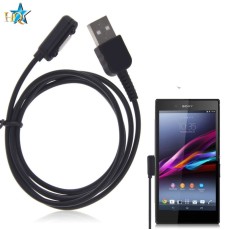 HQ 1M USB to Sony Magnet cable - magnētisks lādēšanas kabelis / vads