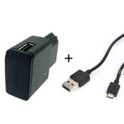 Sony EP800 USB Ligzdas 850mAh 220V