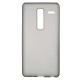 Double-sided Frosted TPU Case for LG Zero H650E - Grey - silikona aizmugures apvalks (bampers, vāciņš, slim TPU silicone case cover, bumper)