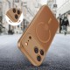 Tech-Protect Basicmag Matte Magsafe Back Case priekš Apple iPhone 17 Pro - Brūns - silikona-plastikāta aizmugures apvalks / bampers-vāciņš