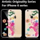 PEPKOO Chic Relief Crystal TPU Cover priekš Apple iPhone 6 Plus / 6S Plus 5.5-inch - Cute Elephant - silikona apvalks (bampers, vāciņš, slim TPU silicone case cover, bumper)