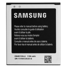 Samsung Galaxy Xcover 2 S7710 Li-on 1700 mAh EB485159LA / EB485159LU - Oriģināls - telefona akumulators, baterijas telefoniem (cell phone battery)