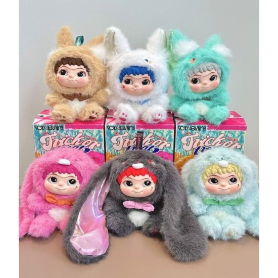 Letsvan Wakuku Trickor Treat Series V2 Blind Box Plush Doll 14cm - Plīša monstriņš / Piekarināms aksesuārs / Somas piekariņš