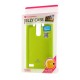 MERCURY GOOSPERY Jelly Glitter Powder TPU Case for LG G4 Beat / G4S H735 - Green - silikona aizmugures apvalks (bampers, vāciņš, slim TPU silicone case cover, bumper)