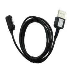 Sony 1M USB to Sony Magnet cable - Melns - magnētisks lādēšanas kabelis / vads