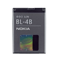 Nokia 6111 / N76 / 7500 BL-4B Li-on 700mAh - Oriģināls - telefona akumulators, baterijas telefoniem (cell phone battery)