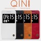 NILLKIN Qin Series Smart View Leather Case Cover for HTC One A9 - Brown - sāniski atverams maciņš ar lodziņu (ādas maks, grāmatiņa, leather book wallet case cover)