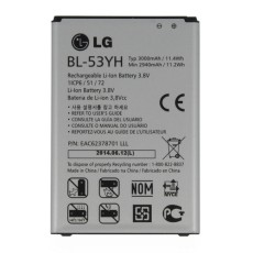 LG Optimus G3 D855 Li-on 3000mAh BL-53YH - Oriģināls - telefona akumulators, baterijas telefoniem (cell phone battery)