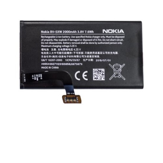 Nokia BV-5XW Lumia 1020 2000mAh - Oriģināls - telefona akumulators, baterijas telefoniem (cell phone battery)