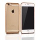 GreenGo Ultra Hybrid Case для Apple iPhone 6 / 6S - Золотой - силиконовая накладка / бампер (крышка чехол, ultra slim TPU silicone case cover, bumper)