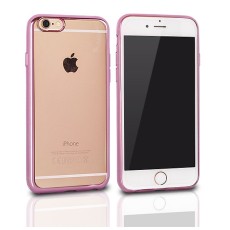 GreenGo Ultra Hybrid Case priekš Samsung Galaxy J1 J120 (2016) - Rozā Zelts - silikona aizmugures apvalks (bampers, vāciņš, ultra slim TPU silicone case cover, bumper)