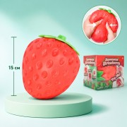 OEM Giant Strawberry Stress Relief Squishy
