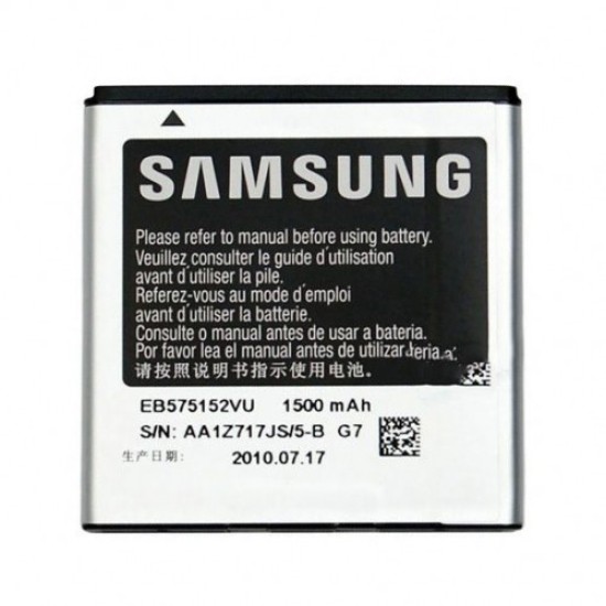Samsung B7350, Galaxy S i9000, i9001, i9003, i9010 1500 mAh EB575152VUC - Oriģināls - telefona akumulators, baterijas telefoniem (cell phone battery)